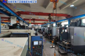 工厂环境展示